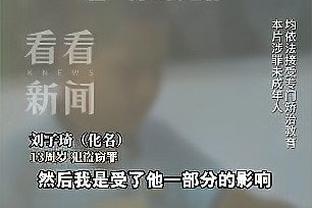 江南娱乐app官网版截图4