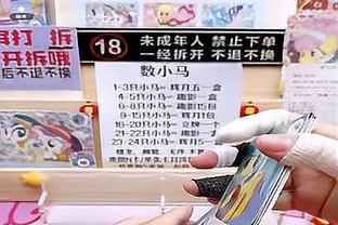 ?东契奇40+12+10 西蒙斯33+8+6 格兰特27+5 独行侠力克开拓者